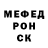Героин хмурый AleBlue