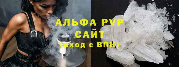 прущие крисы Горно-Алтайск