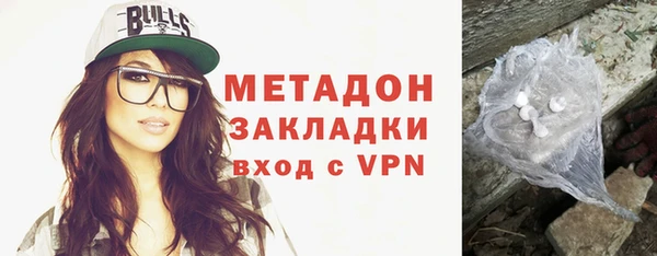 прущие крисы Горно-Алтайск