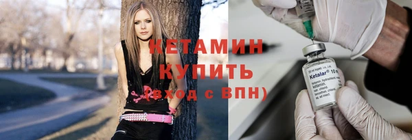 прущие крисы Горно-Алтайск