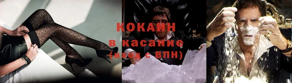 марки nbome Горняк