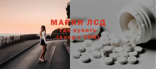 прущие крисы Вяземский