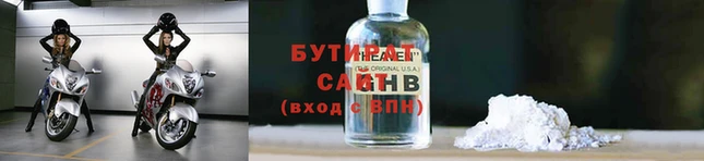 мет Вязники