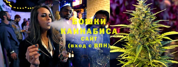марки nbome Горняк