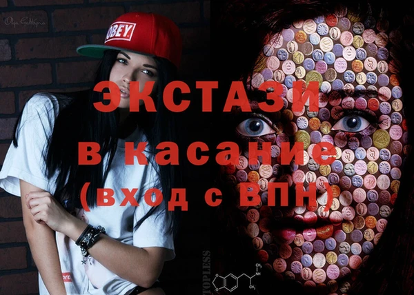 кокс Вязьма