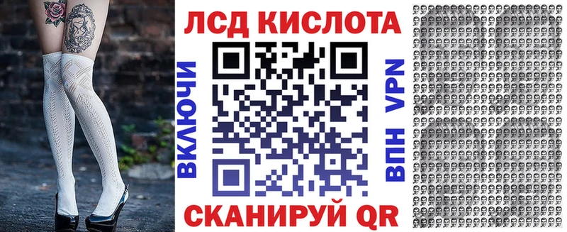 Марки NBOMe 1,5мг  площадка наркотические препараты  Черногорск  OMG вход 