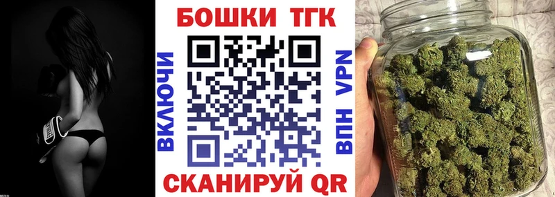 Конопля марихуана  мега ССЫЛКА  Черногорск 